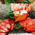 焼肉 やくやく亭