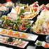 山形蕎麦と備長炭炙り酒家 YEBISU亭 山形本店