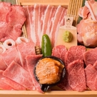 肉処 千里庵