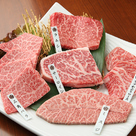 近江牛焼肉専門店 万葉 栗東店