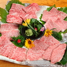 炭火焼肉 みゅうみゅう