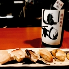 貝料理専門店 磯ばし