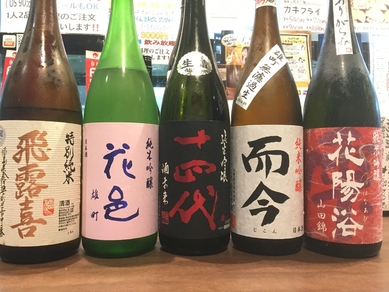 日本酒メニュー 令和2年.12.29更新しました、十四代.而今.飛露喜.本当にあります