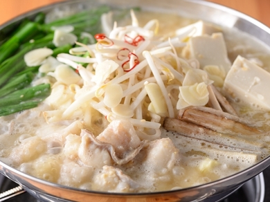 プリプリ食感がクセになる、濃厚な味わいを堪能『味噌もつ鍋 2人前』