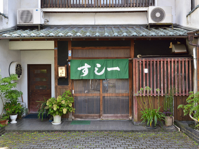 姫路で個室のあるお店 ヒトサラ