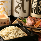 赤坂 そば切り 観世水