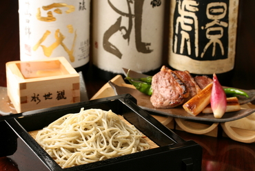 おすすめ季節のコース 赤楽 12品5600円 鍋コースもご用意