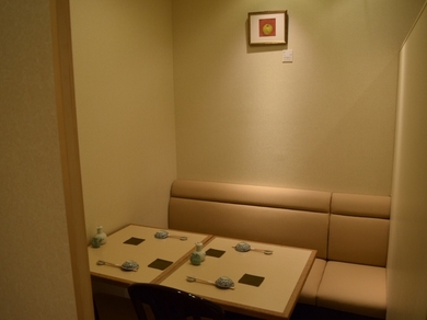 東京都で個室のあるお店 鮨 寿司 ヒトサラ
