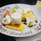 近江食堂