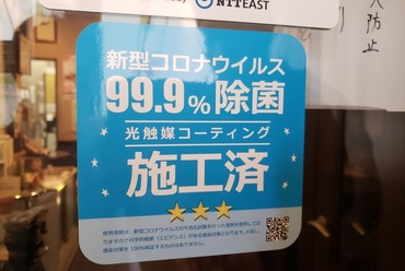 食材にこだわった悠善ならではのコース