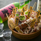 多呼おどり