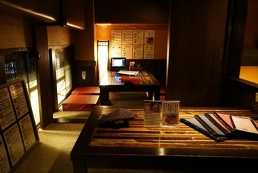 山梨県で会社の人と行く個室がある居酒屋おすすめグルメ ヒトサラ
