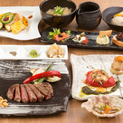 円居ーOKIDOKIー 四ツ谷