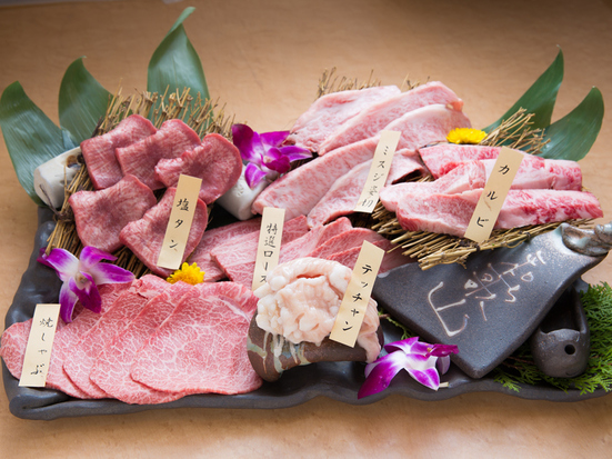 炭火焼肉なのはな 和歌山駅周辺 焼肉 のグルメ情報 ヒトサラ