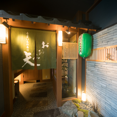 うまいものあり おおみ矢 仙台駅前店 仙台駅西口周辺 和食 の外観写真 ヒトサラ