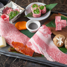 京の焼肉処弘 千本三条本店