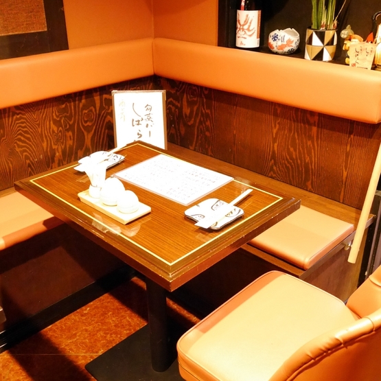 酒と肴 旬菜バーしばらく 渋谷東口 宮益坂 居酒屋 の料理 店内写真 ヒトサラ