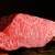 焼肉京城　北千住店