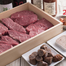 肉山 福岡