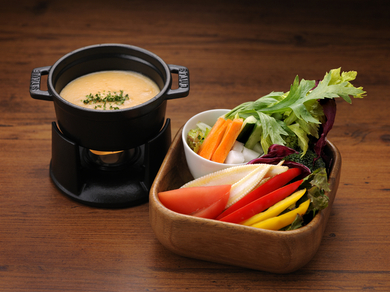 コクがあるしっかりした味わい『新鮮野菜のバーニャカウダ』