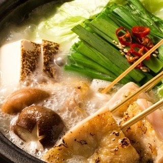 Nakameguro Iguchi Noboru Azabu Juban In Azabu Juban Tokyo Savor Japan