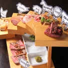 肉びすとろ グルマン三年坂