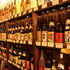 焼酎バルBAR多幸