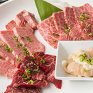 焼肉レストラン ロインズ東大和