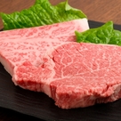 板前焼肉一笑 中津