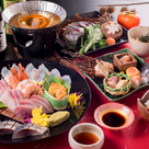 長崎和食 惣重