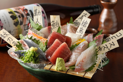 さえ丸おじさんの店　沼津駅南口店