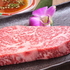 焼肉アリラン土橋店
