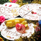 肉とチーズと全席個室 花音 吉祥寺店