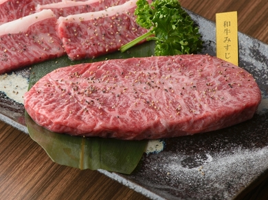 厳選した鹿児島県産黒毛和牛を味わえる『和牛みすじステーキ』