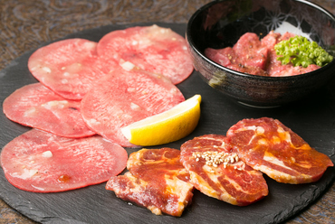 売り切れ次第終了! 『タン』の食べ比べができる『平日限定 タンの盛り合わせ』