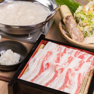 鶏と豚の縁処 ゆうな