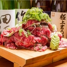 肉盛り割烹×和モダン個室炭焼き番長船橋駅店