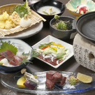 稲田屋米子店