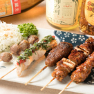 くつろぎ処 居酒屋 さつき
