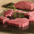 くづし肉割烹 瀧の音