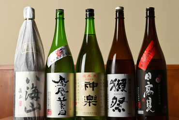 日本各地から厳選して仕入れた、お店自慢の日本酒