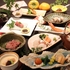 旬どころ 斗貴