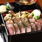 和鉄板 志ん 北野坂店