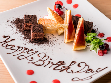 愛知県でバースデープレート お誕生日 記念日特典のあるお店 ヒトサラ