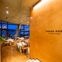DINING ROOM BY THE BIWAKO