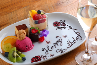 プレート 恵比寿 誕生 日 記憶に残る誕生日に！人気・おしゃれレストランをご紹介
