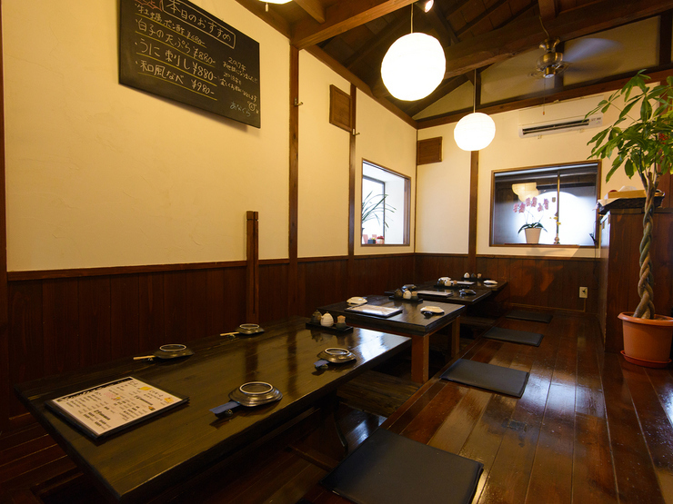 浜松 居酒屋 個室 あなぐら 出会い系アプリ