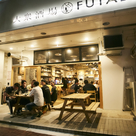 大衆酒場 フタバ 鳥取米子店