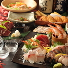 地鶏×鮮魚 個室居酒屋 もみじ苑 新潟駅店