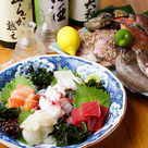 三厨